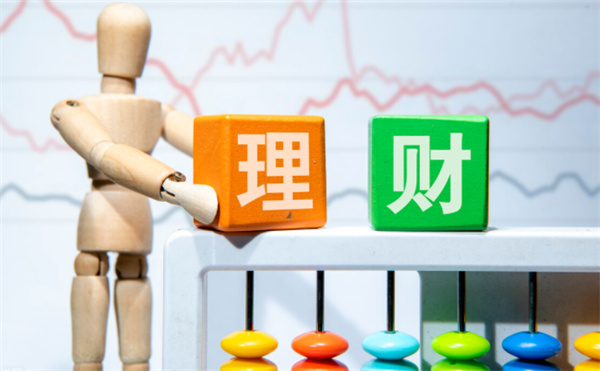 赎回潮让银行理财清醒认识到自身的问题