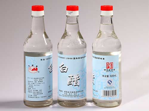 当出现这些小烦恼时,一瓶白醋便可以轻松解决
