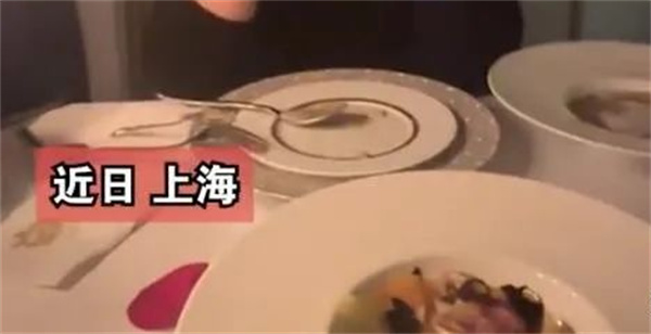 在餐厅点1314元套餐被店员嫌小气