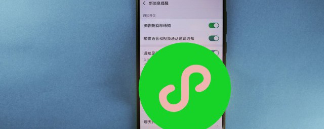 乐观积极微信个性签名女生 勇敢女生励志正能量微信个性签名