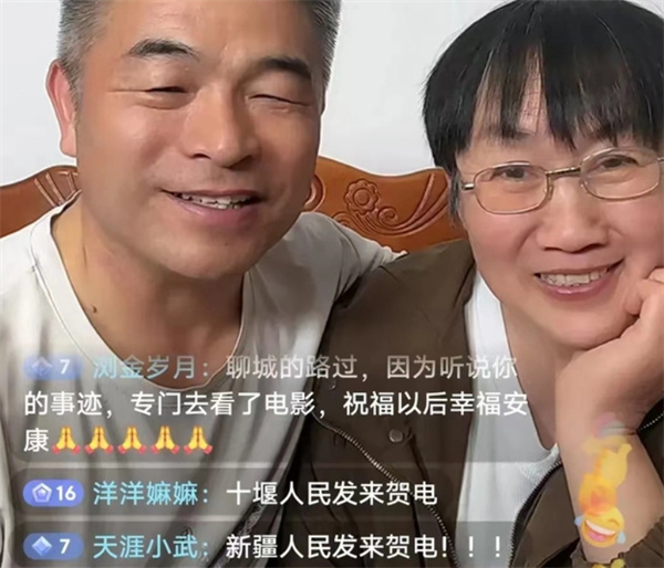 电影失孤的原型郭刚堂儿子结婚了