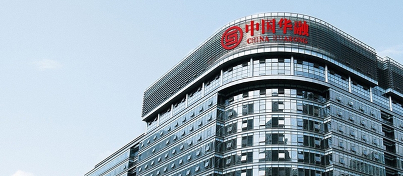 中国华融信用减值损失计算增加