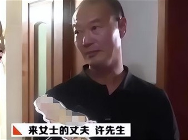 杀妻碎尸案的凶手许国立被执行死刑