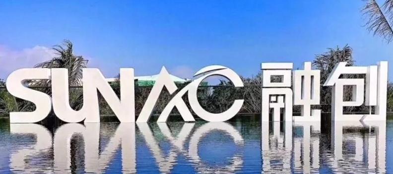 融创服务表示