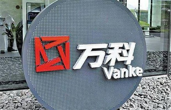 万科入股泰和集团两年半仍未达成