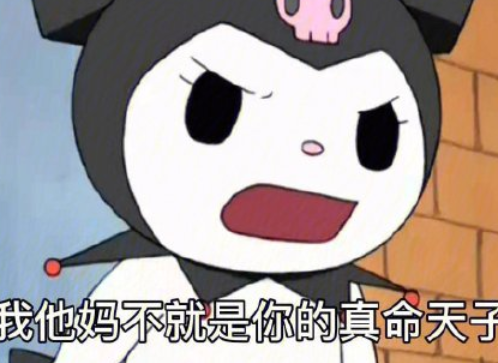 免费动漫大全-好看的免费动漫排行榜