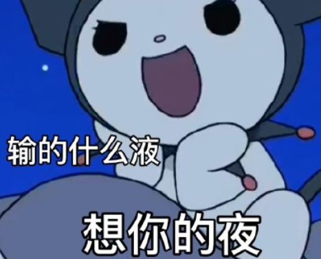 免费动漫大全-好看的免费动漫排行榜