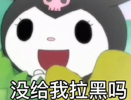 免费动漫大全-好看的免费动漫排行榜