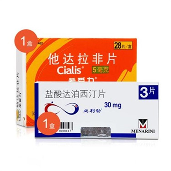 改善男性问题达泊西汀和他达拉非哪个合适