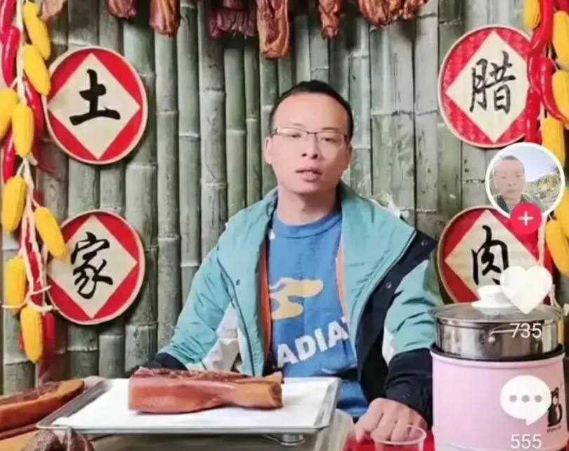 张家界小白龙16分钟 小白龙张家界新娘完整版 小白龙和张家界新娘视频在线观看