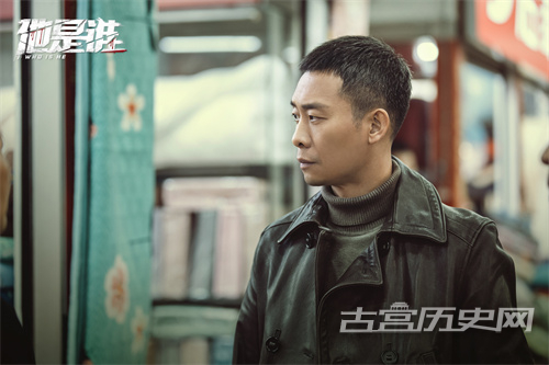 他是谁第17集在线观看 他是谁第17集剧情