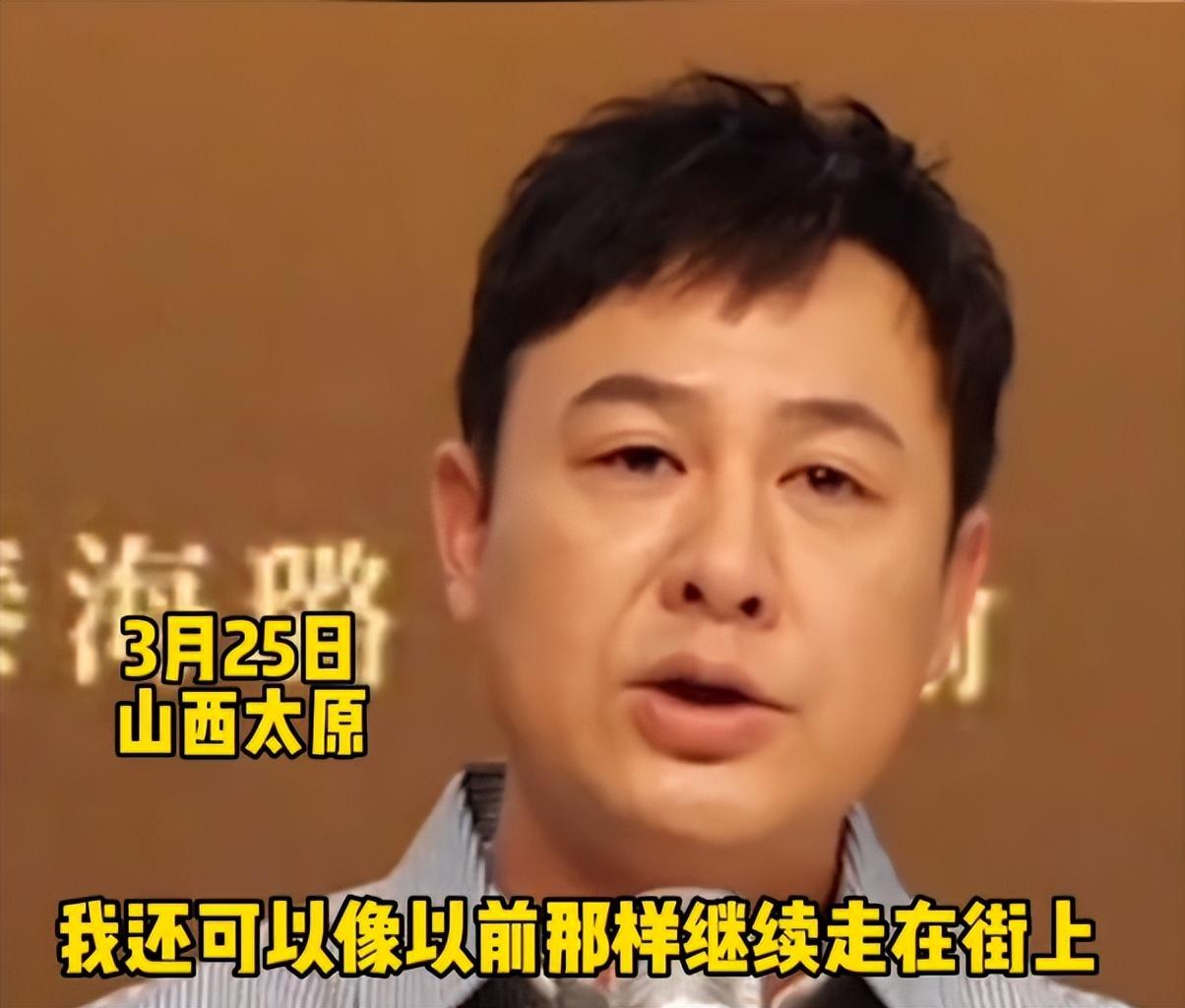 张颂文代言海澜之家,究竟是怎么一回事?