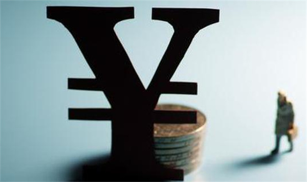 理财行业要做高水平的金融开放排头兵