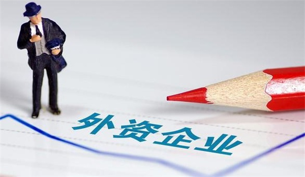 投资广东就相当于投资了未来