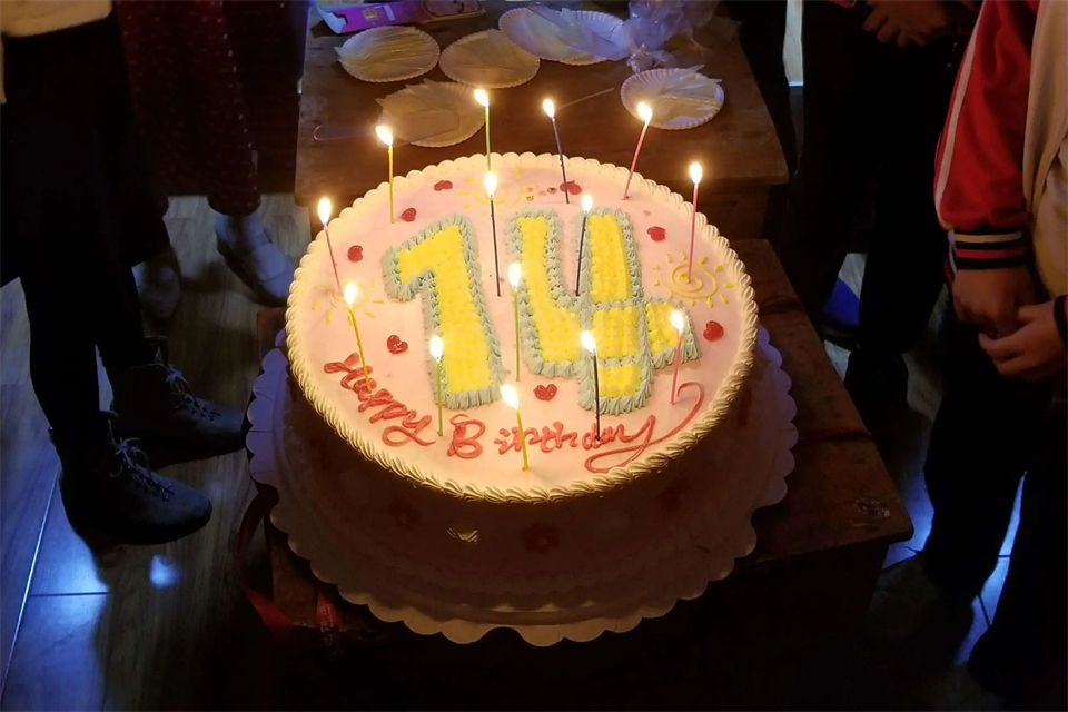 14岁生日的特殊意义