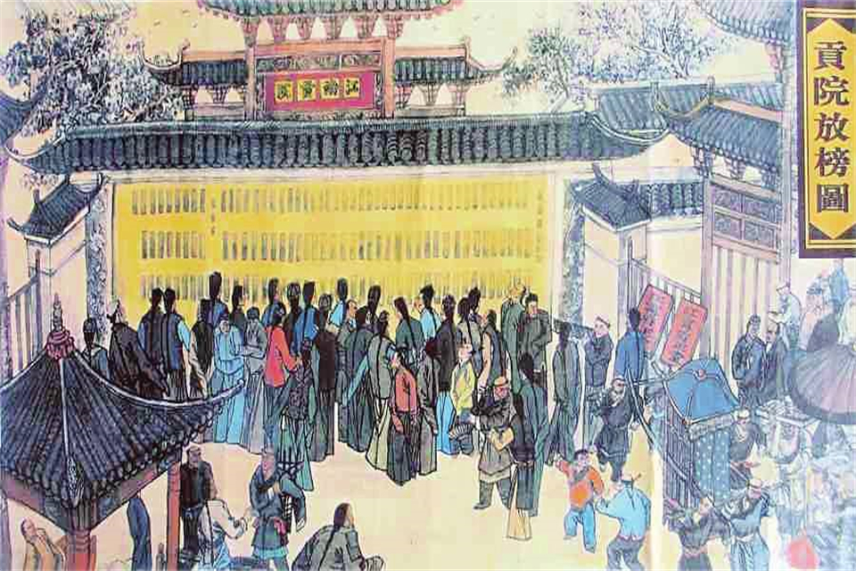 1500年中国是什么朝代