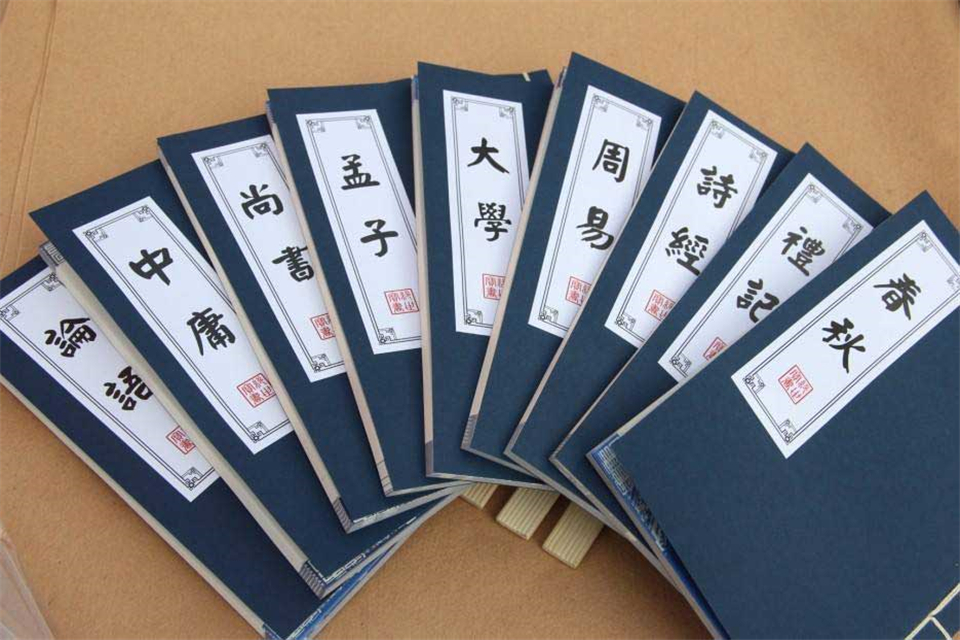1500年中国是什么朝代