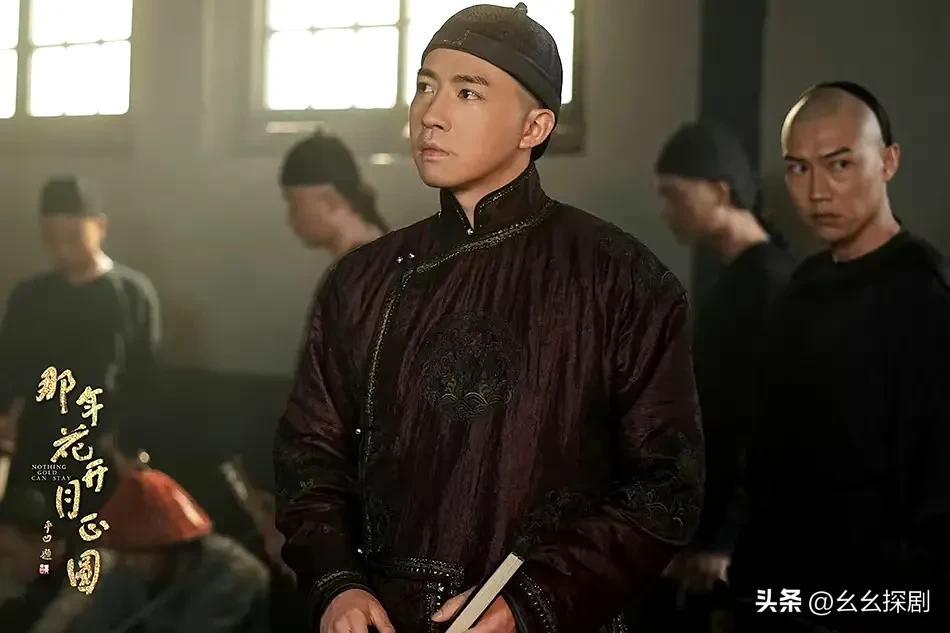 俞灏明新剧演得好疯 这还是我认识的端木磊吗？
