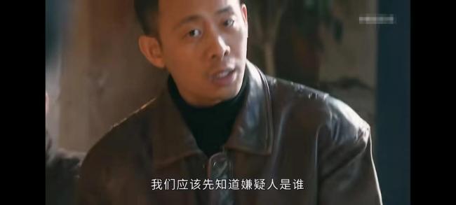 张译新剧是懂阴阳怪气的 网友直呼这不是我的嘴替吗