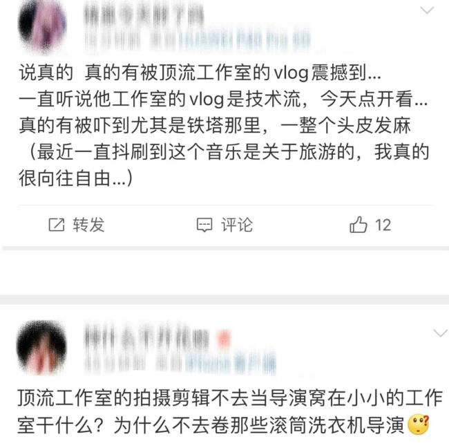 肖战欧洲街头vlog获称赞 这是内娱营业的神