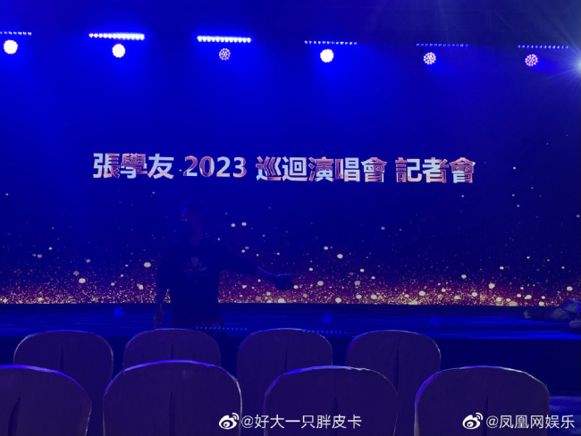 好日子又回来咯！今天好多演出官宣