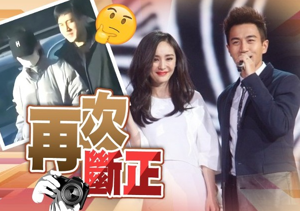 港媒曝刘恺威正筹备婚礼 不知刘丹夫妇对新儿媳满不满意
