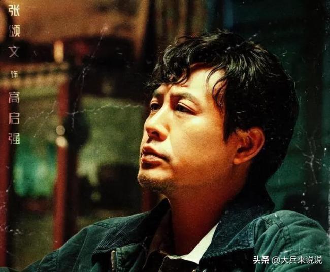 张颂文发文感谢张译 亲自下场破不和传闻