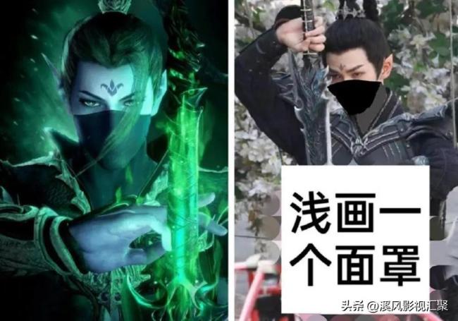 陈乔恩徐正溪新剧造型网友认不出 是妆造问题还是p太狠了？