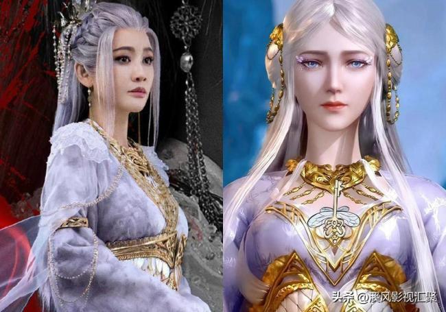 陈乔恩徐正溪新剧造型网友认不出 是妆造问题还是p太狠了？