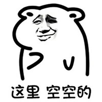 大家别跑空！五一这些景点门票已约满