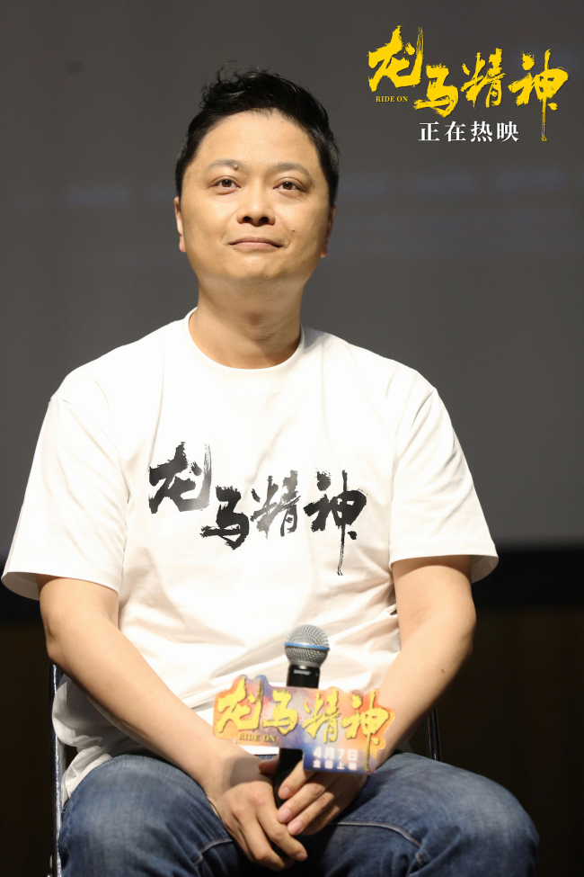 电影《龙马精神》清华北大校园路演 现场掌声如潮