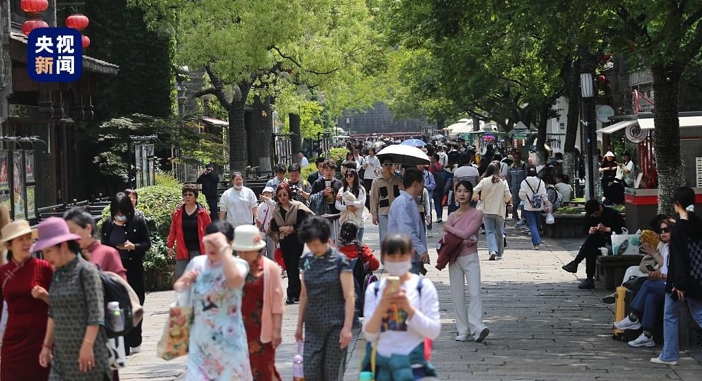 今天你领了吗？“五一”假期临近 各地消费券密集发放