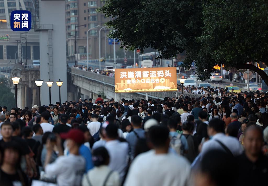 今天你领了吗？“五一”假期临近 各地消费券密集发放