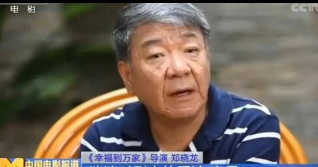 郑晓龙导演评赵丽颖转型 赞其完美的诠释了角色