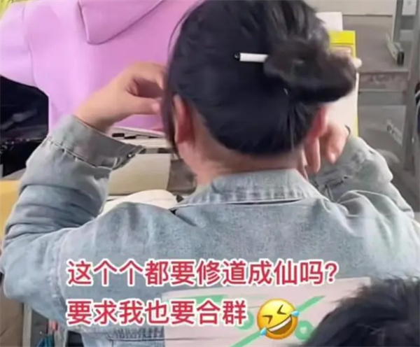 小学生流行完盘串后又流行起盘头