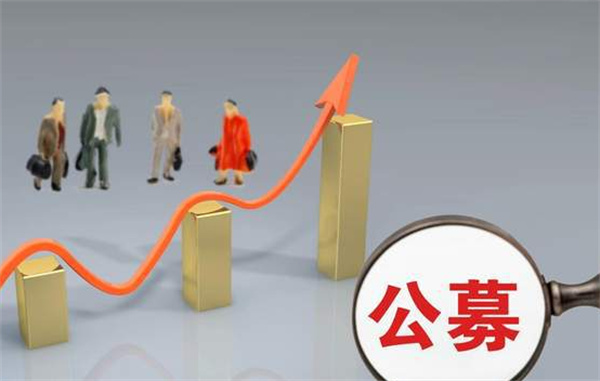 银行理财存量规模减少了1600亿