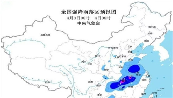 我国10省区市发布暴雨蓝色预警