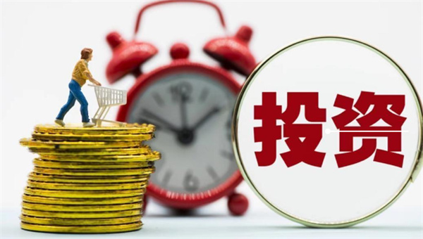 汕尾市签约14个项目
