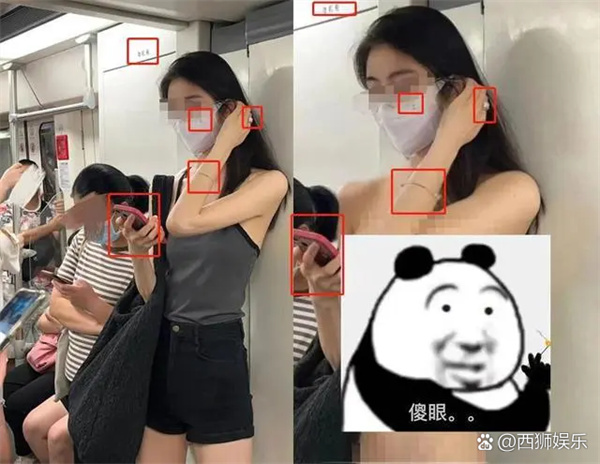 用AI“—键脱衣”