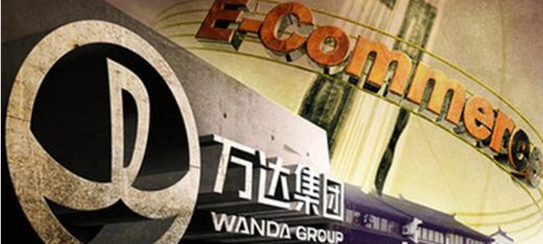 大股东万达投资已累计质押公司股票6665万股，占总股本3.06%