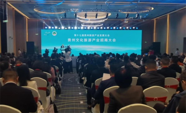 贵州市现场签约5个项目