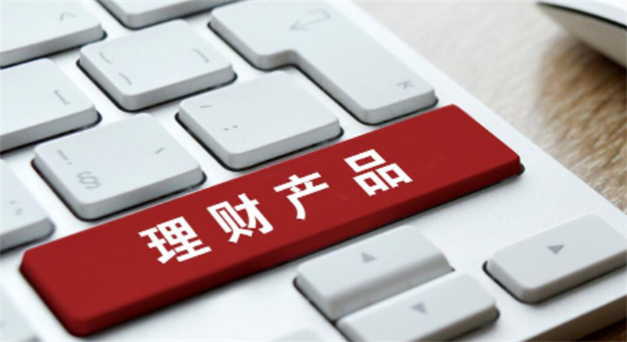 本周银行理财规模暴增2400亿