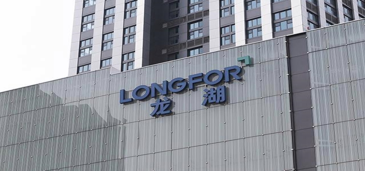龙湖集团:今年前三个月销售额507亿