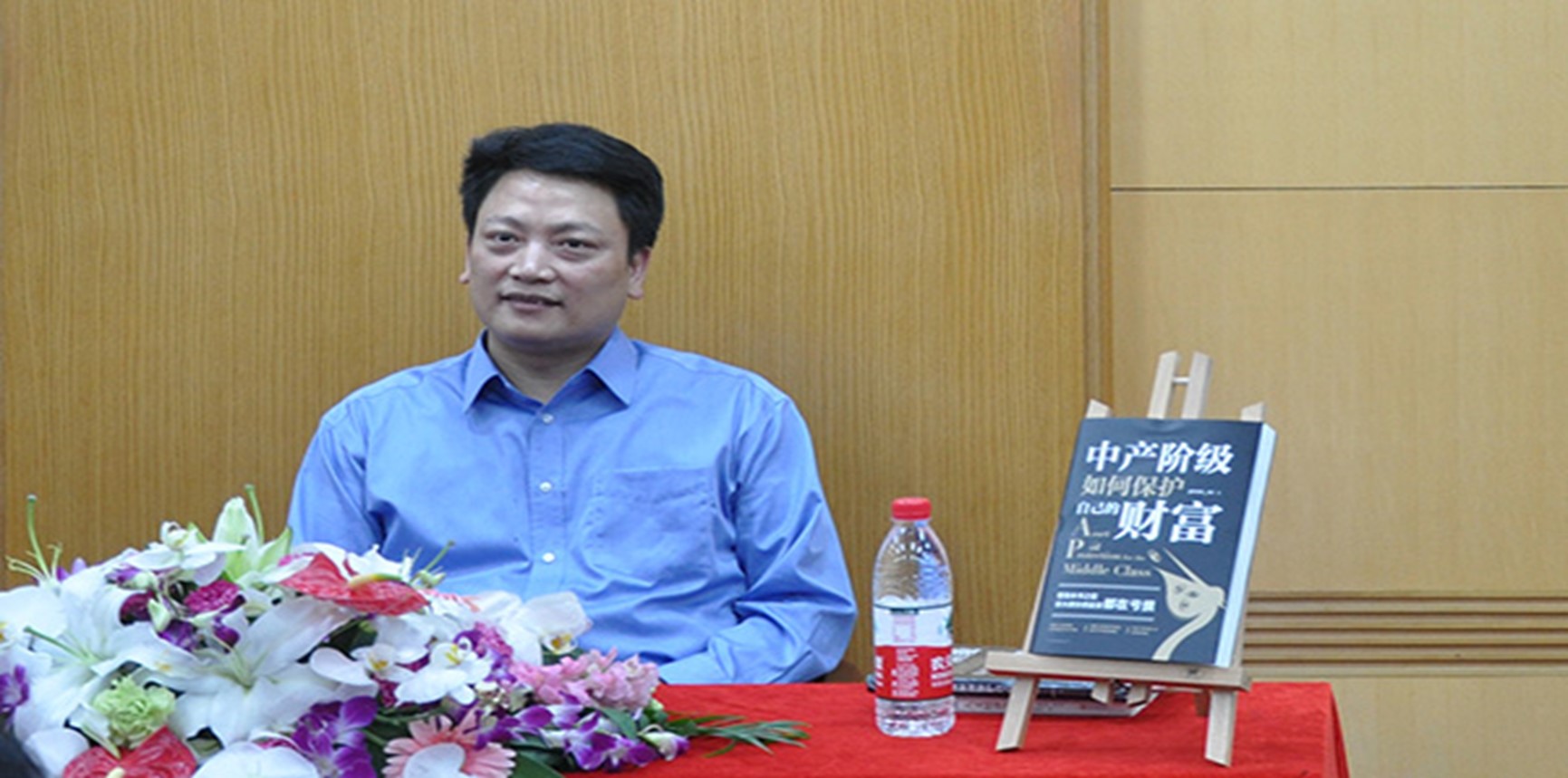地产网红称没有几千万怎么敢叫人才