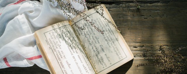 王维被称为什么之祖 王维有什么之称呢