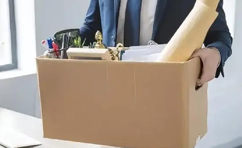 招聘老板信息