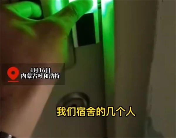 大二男生花100多元为宿舍自制智能门锁