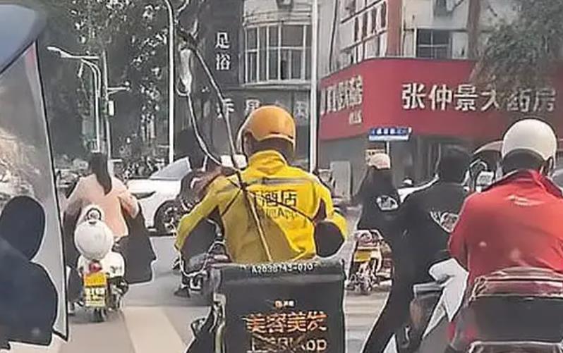 外卖员