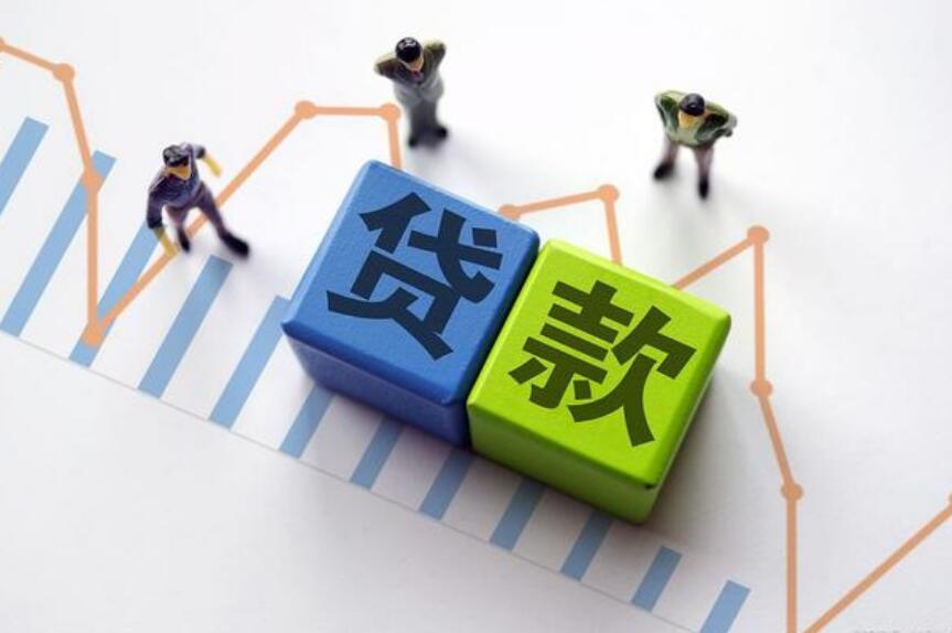 支付宝借款