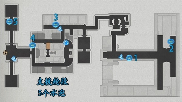 崩坏星穹铁道黑塔全水泡位置分享 崩坏星穹铁道水泡位置在哪